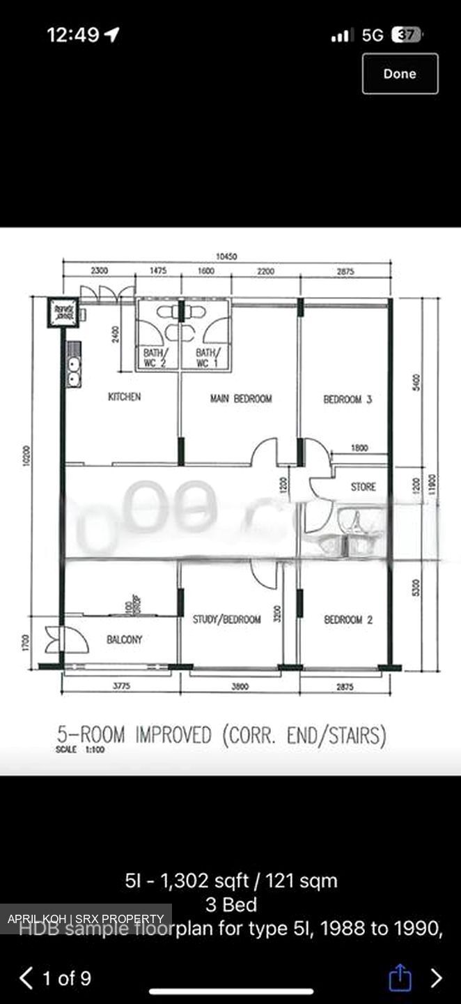 Blk 841 Yishun Street 81 (Yishun), HDB 5 Rooms #473322731